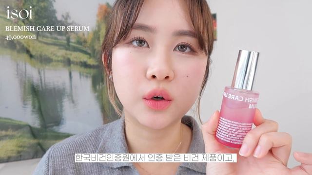 올리브영 스킨케어 추천템🍯| 진정 토너패드, 약산성 클렌징폼, 장벽 보습크림, 꿀보습 홈케어 마스크, 피부 맑아지는#잡티세럼 | 공병템•재구매템 | 하정 hajeong смотреть онлайн