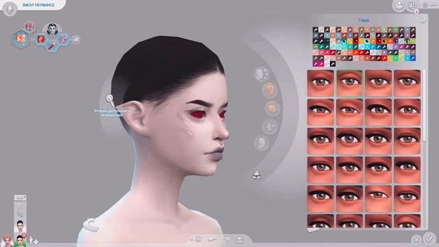 CAS вампир и ПРИЗРАК ? симс 4 / Вечные друзья +CC лист смотреть онлайн