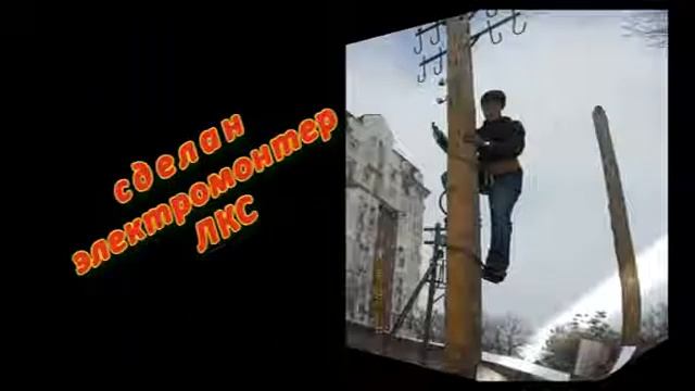 отделение связи смотреть онлайн