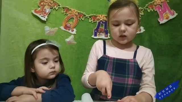 Юный кулинар / Имбирные пряники 🍘 / Праздничный выпуск🎄🎉🎉🎉