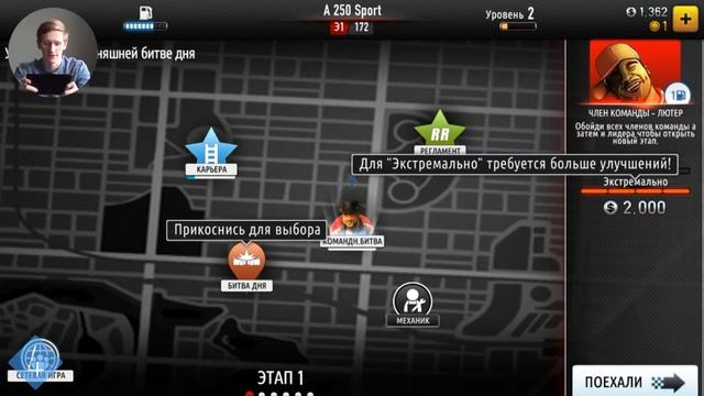 Обзор CSR Racing (iOS, Android) смотреть онлайн