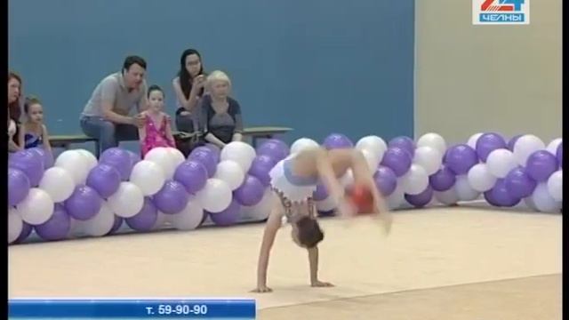 Первенство должно дать импульс для развития художественной гимнастики в автограде смотреть онлайн