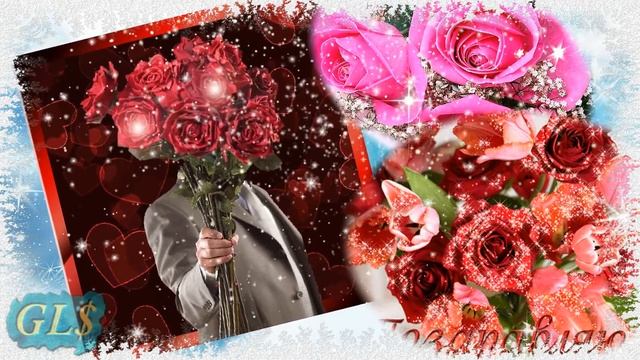 С Днем рождения в феврале Замечательное поздравление happy birthday Музыкальная видео открытка смотреть онлайн
