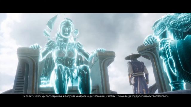 Mortal Kombat 11 Лю Кан, Кун Лао смотреть онлайн
