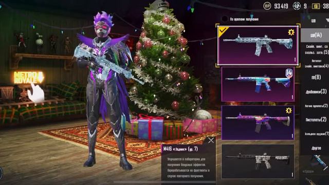 Продам аккаунт только москва смотреть онлайн