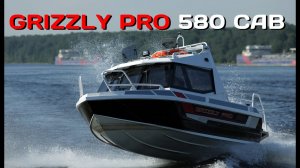 Катер GRIZZLY PRO 580 CABIN
