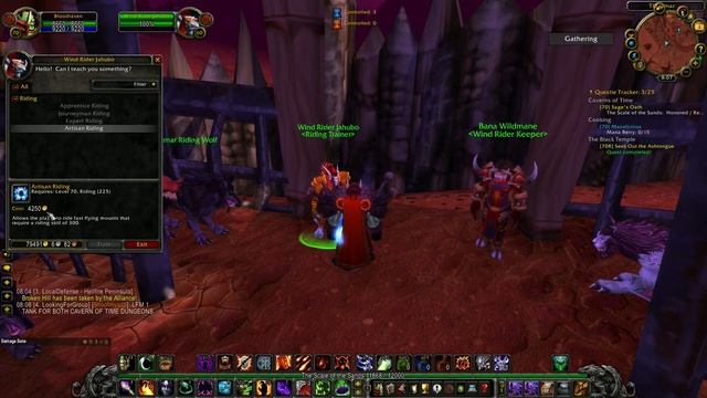 How to Unlock Flying in Outland After Wrath Classic Prepatch смотреть онлайн