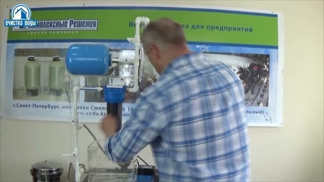 Картриджный фильтр или с промывной титановой мембраной? Тестовый стенд. смотреть онлайн