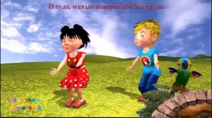 МЫ НОГАМИ ТОП- ТОП-ТОП - ДЕТСКИЕ ПЕСНИ