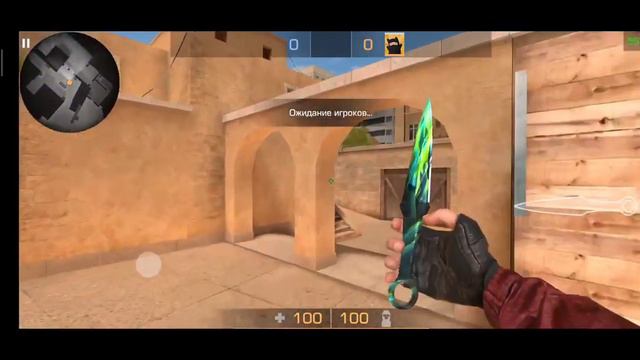 Слив Kunai | Standoff 2 | КЕШ ДЛЯ 0.13.3. | СКИНДЖЕНЧЕДЖЕР СТАНДОФФ 2 смотреть онлайн