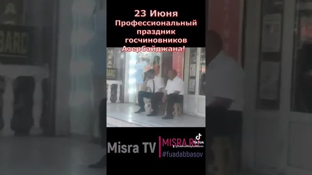 Почему некоторые азербайджанские чиновники так же как и армянские националисты идут против народа? смотреть онлайн