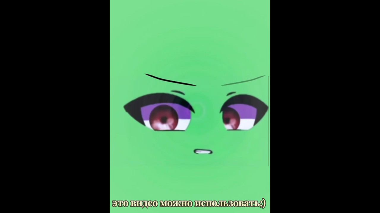 Лицо на зеленом фоне 2 . #gachalife #gachalife2 #гачалайф2 смотреть онлайн