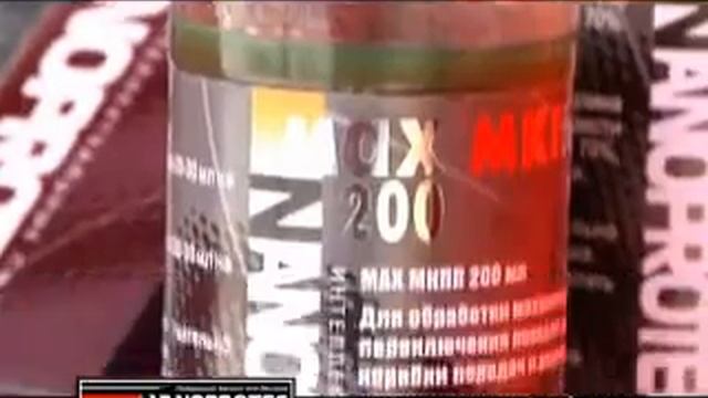 РЕКЛАМНЫЙ РОЛИК 10сек.mpg смотреть онлайн