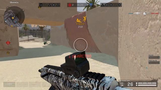 WARFACE | КОЛБАСКА #2 смотреть онлайн