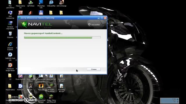 Как Сделать с Творчеством
