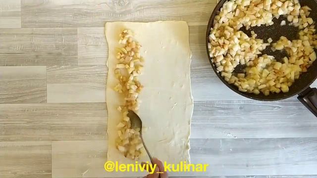 Яблочный штрудель. Ленивый рецепт.