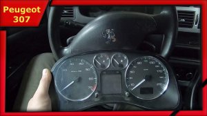 Снимаем ПАНЕЛЬ ПРИБОРОВ Peugeot 307