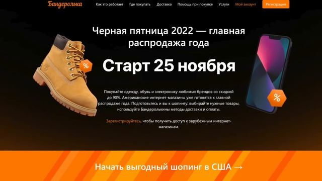 Apple IPhone 15 ULTRA - Дождались! Цена удивила! Обзор фишек, характеристики, дата выхода Айфон 15