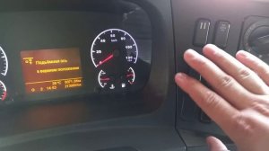 КАМАЗ С ЛЕНИВЦЕМ (часть 2) Управление и глюки ленивца