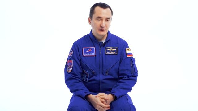 10 вопросов КОСМОНАВТУ о еде. Петр Дубров - космонавт-испытатель смотреть онлайн