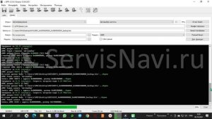 UFPI чтение и запись EMMC