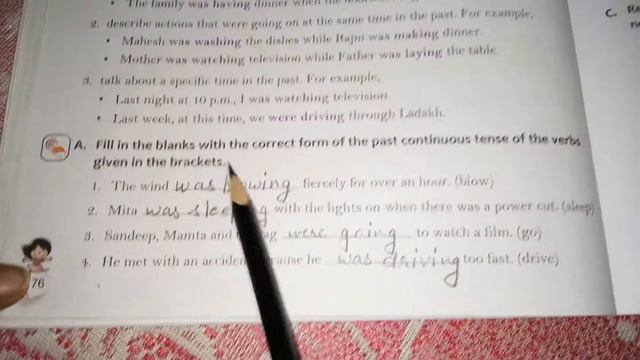 Class 4 Grammar Lesson 16 Past Continuous Tense Module 2 смотреть онлайн