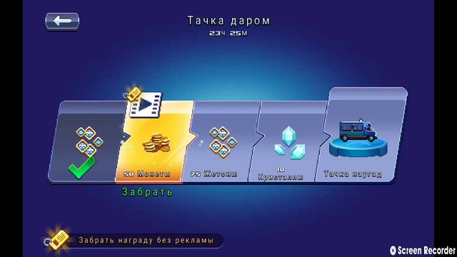 6 лет игры! смотреть онлайн