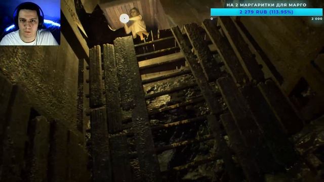 RESIDENT EVIL 7: #4 - МАРГАРИТКА МОЙ ЛЮБИМЫЙ ЦВЕТОК смотреть онлайн