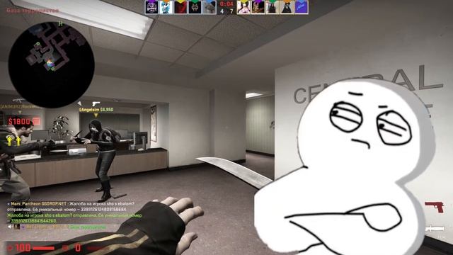 S1mple жестко сосет : CS GO ^^