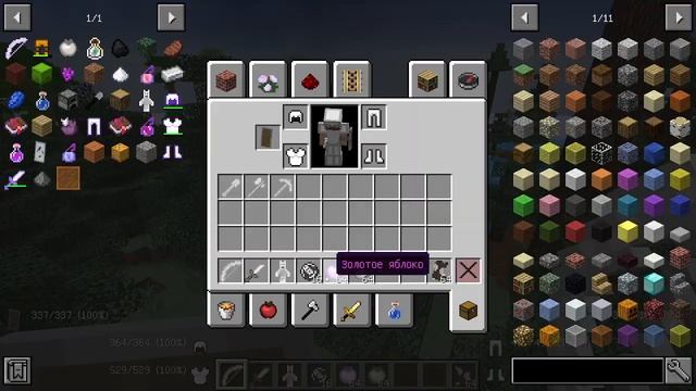 ТОП БЕЛЫХ РП ДЛЯ ПВП ReallyWorld 1.12.2 смотреть онлайн