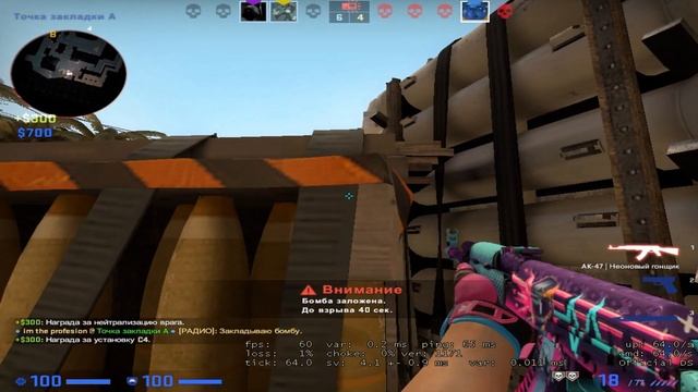 Красивые киллы Cs Go !!! Мувик!!!! смотреть онлайн