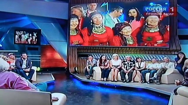 бурановские бабуськи и База снг 2012 год.mpg смотреть онлайн