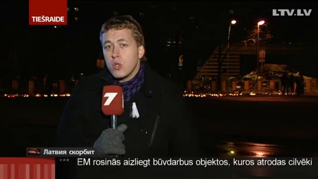 Мирослав Кодис. ВКЛЮЧЕНИЕ смотреть онлайн