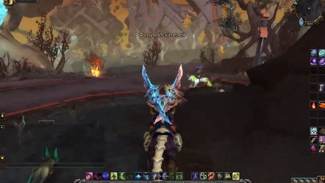 Многодумный ключ. Фетиш коготь горака. World of Warcraft Shadowlands. ПАТЧ 9.1 смотреть онлайн