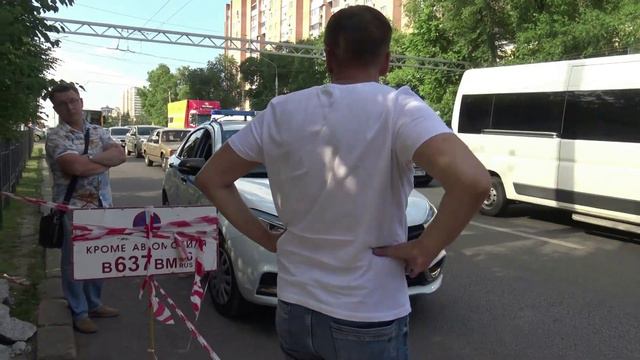 часть 1 парковка на пешеходной зоне смотреть онлайн