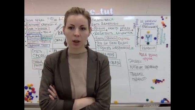 1 Pro ТЕХНИКИ ОКРАШИВАНИЯ 1 1mp4