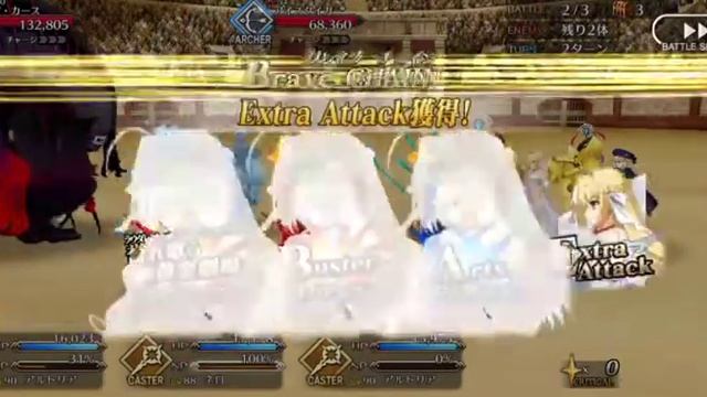 [FGO] Nero fest lvl 90+ farming node 3t with Nero (caster). смотреть онлайн