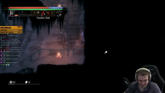 Изучаем песчаную локацию! Босс-паучиха и троссовые подъёмники. | Salt and Sacrifice #6 смотреть онлайн