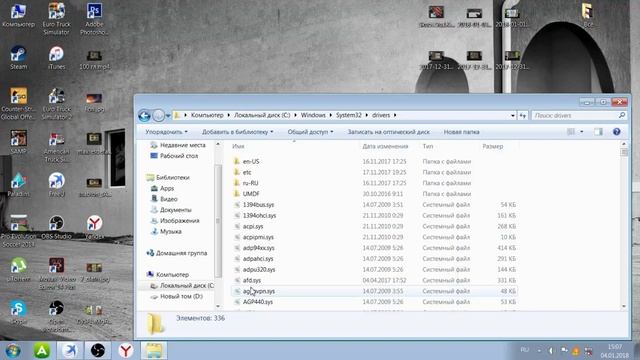 КАК ИГРАТЬ В КОНТРА СИТИ ЧЕРЕЗ ЯНДЕКС.БРАУЗЕР!? ЛЁГКИЙ СПОСОБ! смотреть онлайн