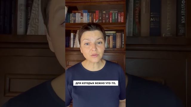 Что мое отражается в тебе? Что твое отражается во мне? смотреть онлайн