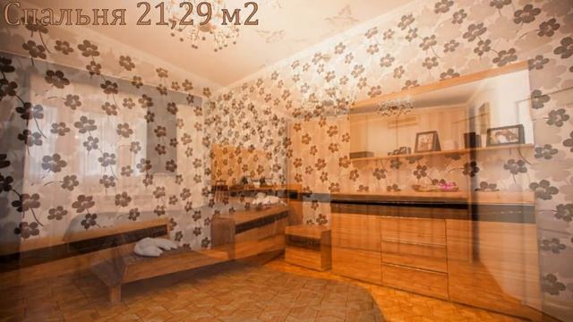 Продажа элитной квартиры в Старом Осколе в мкр. Восточный. смотреть онлайн