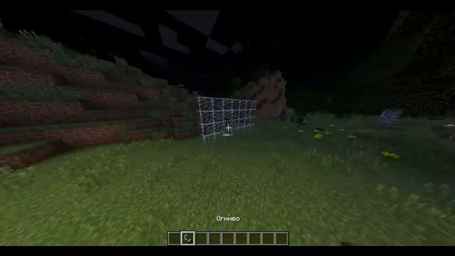 Майнкрафт Обзор мода #2 Immersive Portals смотреть онлайн