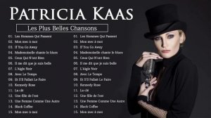 Патрисия Каас. Лучшее.
