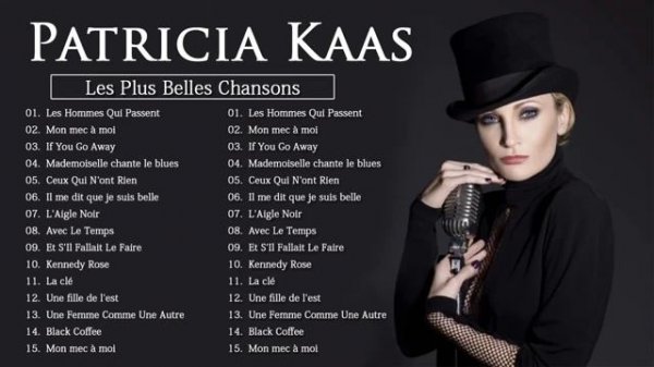 Патрисия Каас. Лучшее.