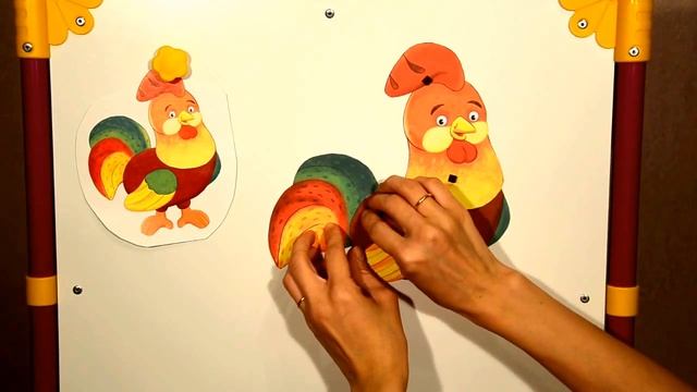 ✄ Видео аппликация петух , развивающее видео для детишек Video application cock, developing for kid смотреть онлайн