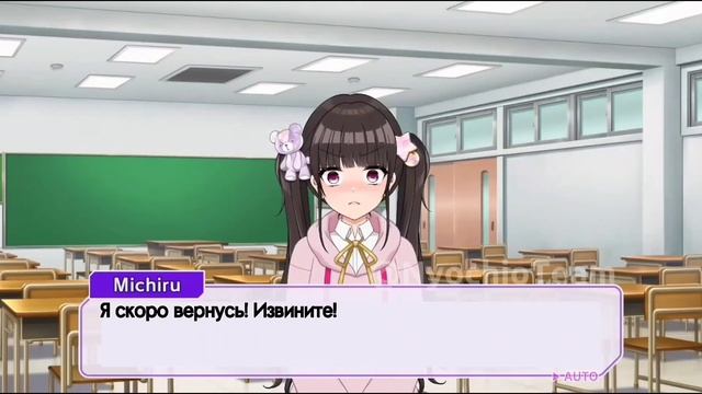 D4DJ | Перевод истории карты Кайбары Мичиру [1.5 Anniversary] SP 4★ на русском языке (rus sub) смотреть онлайн