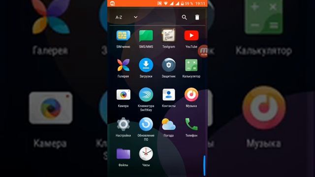 Что делать если иногда вай фай пропадает смотреть онлайн