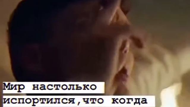 ЦЫТАТЫ ОСТРЫЕ КОЗЫРЬКИ смотреть онлайн