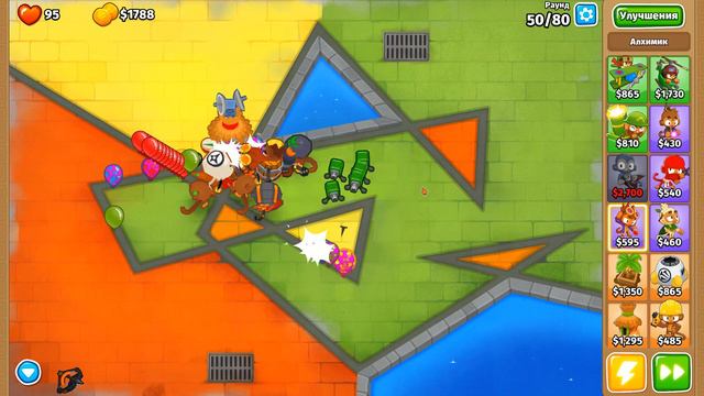 Прохождение Bloons TD 6! Кубизм: Сложный, Половина денег! Блунс ТД 6 (БТД, BTD)