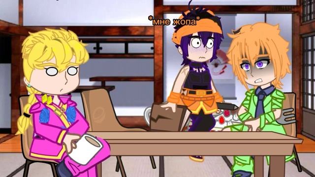 #Наранча бегает от Фуги?#gasha#гача клуб#JoJo#Джо джо#(идея моя)#р#е#к## смотреть онлайн